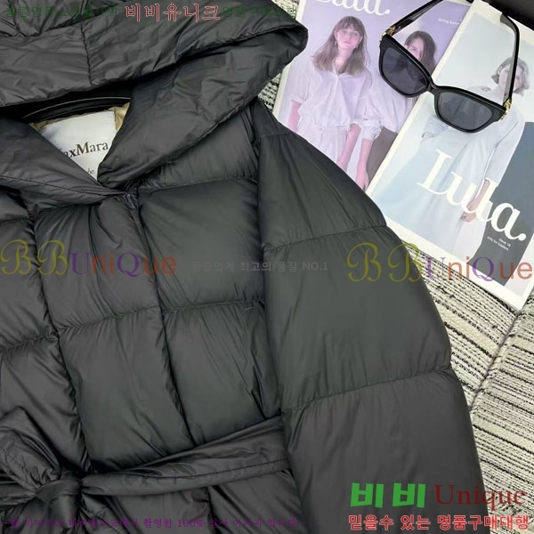  ** ٿ е MAXM233266-5