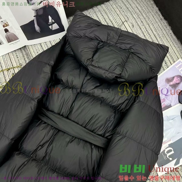  ** ٿ е MAXM233266-5