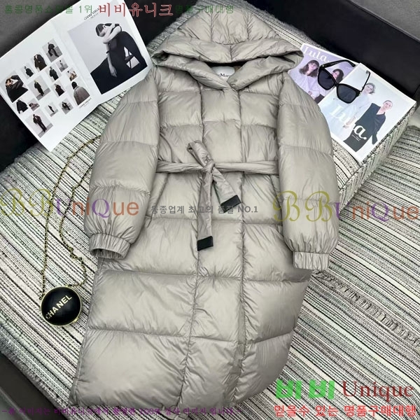  ** ٿ е MAXM233266-6