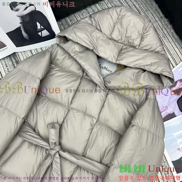  ** ٿ е MAXM233266-6