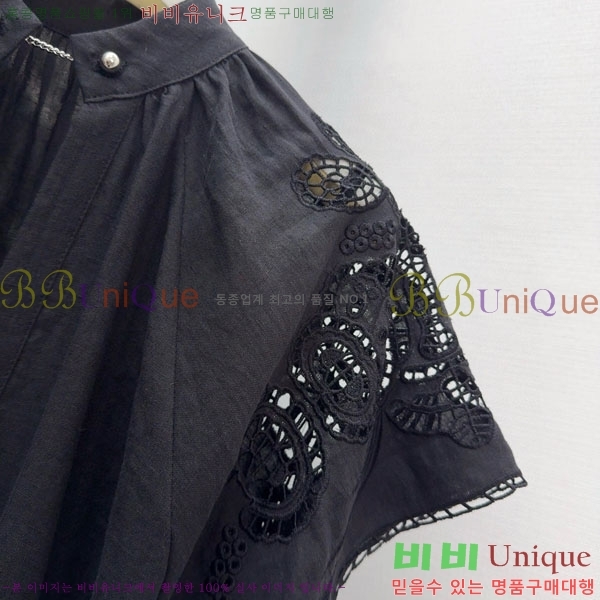  ** ǽ MAXM23023-3