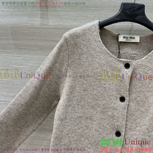 ̿̿  MU1212099-9