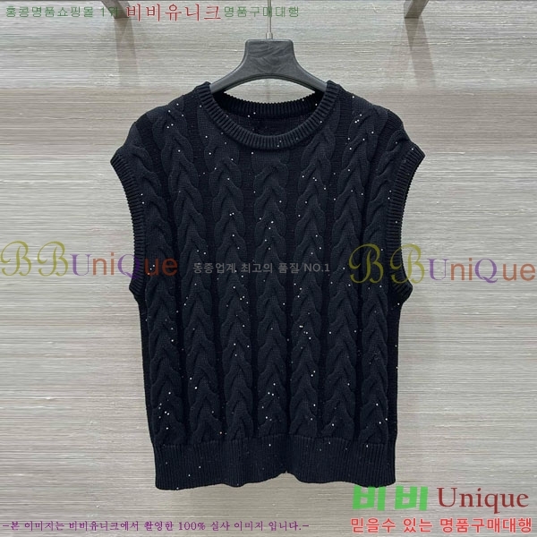  ڷ ġڸ  μҸ BC1212440-1