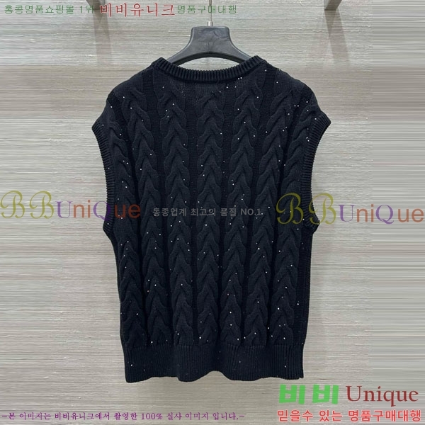  ڷ ġڸ  μҸ BC1212440-1