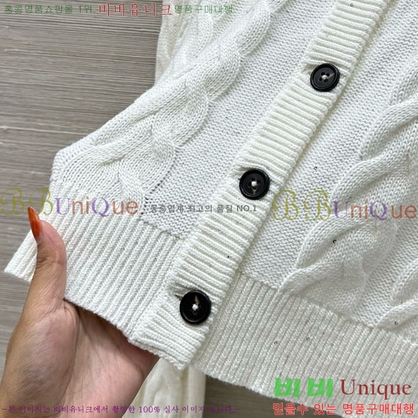  ڷ ġڸ   BC1201203-8