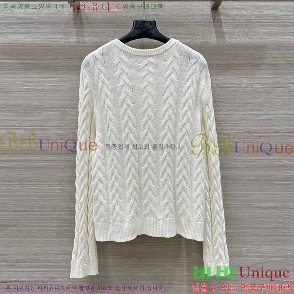  ڷ ġڸ   BC1201203-8