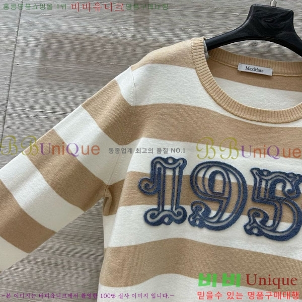 ** Ƽ MAXM12055-1