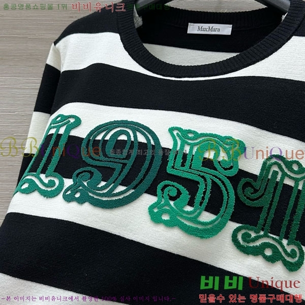  ** Ƽ MAXM12055-2