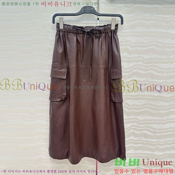  ڷ ġڸ ĿƮ BC2245117-5