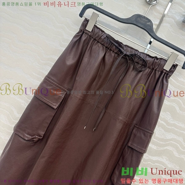  ڷ ġڸ ĿƮ BC2245117-5