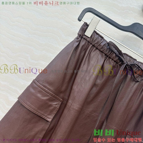  ڷ ġڸ ĿƮ BC2245117-5