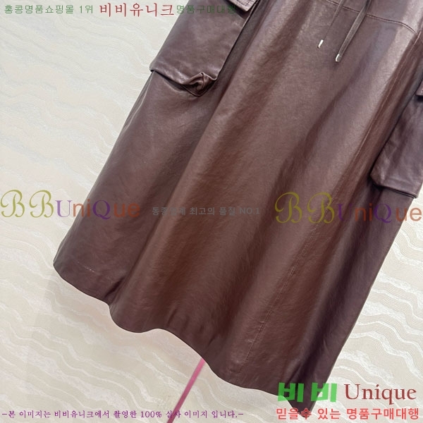  ڷ ġڸ ĿƮ BC2245117-5