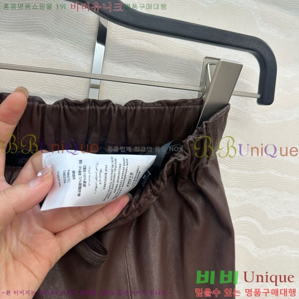  ڷ ġڸ ĿƮ BC2245117-5