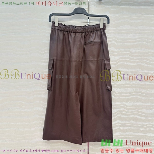  ڷ ġڸ ĿƮ BC2245117-5