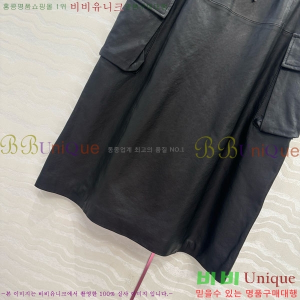  ڷ ġڸ ĿƮ BC2245117-6