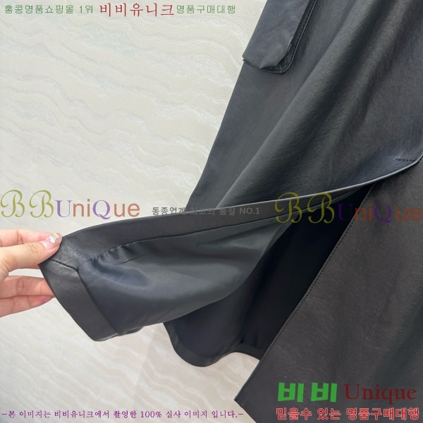  ڷ ġڸ ĿƮ BC2245117-6