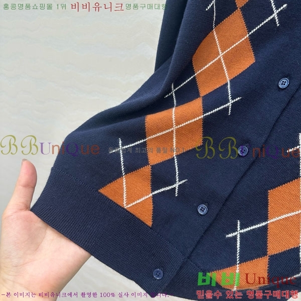  ̿̿  MU1212099-10