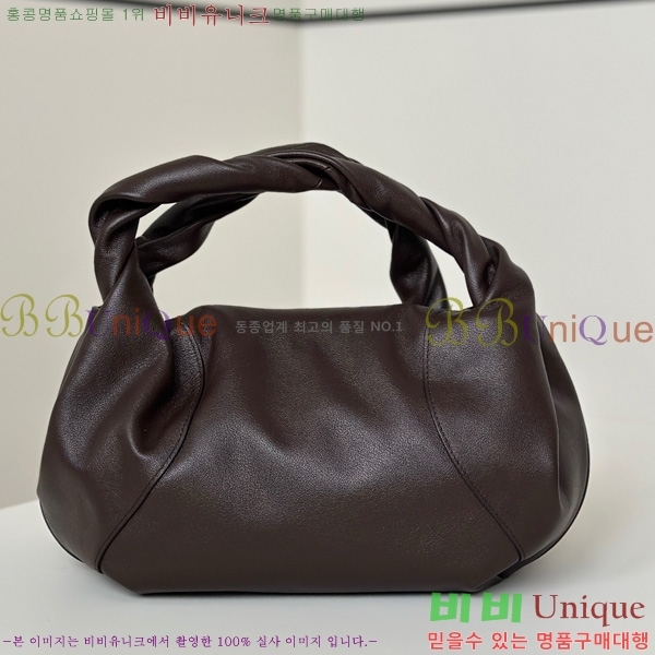 #   8BR838-105