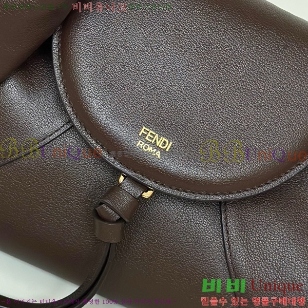 #   8BR838-105
