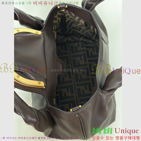 #   8BR838-105
