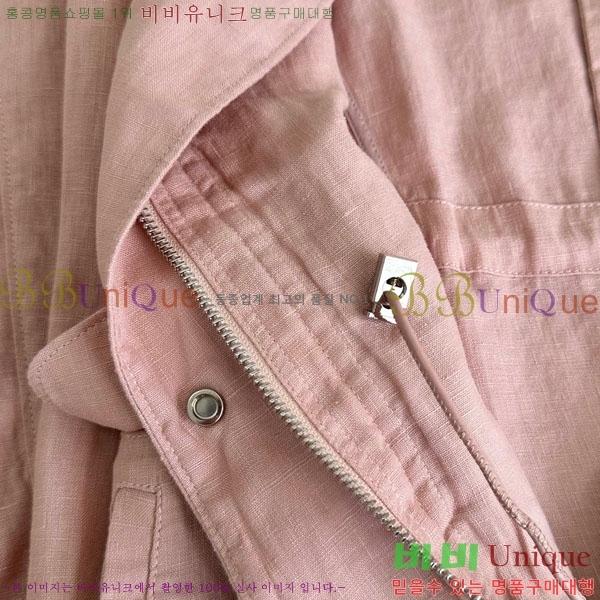  ηǾƳ Ŷ LP1123420-3