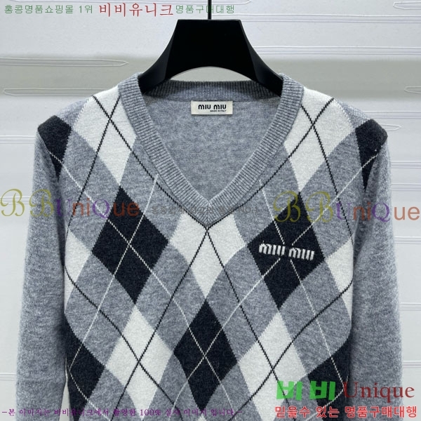  ̿̿  MU1213405-4