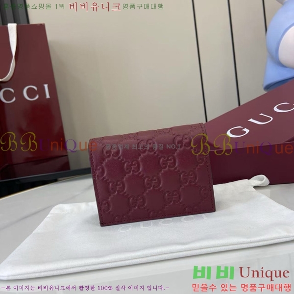 # GG    847207-101