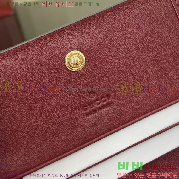 # GG    847207-101