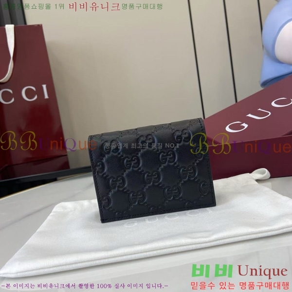 # GG    847207-102