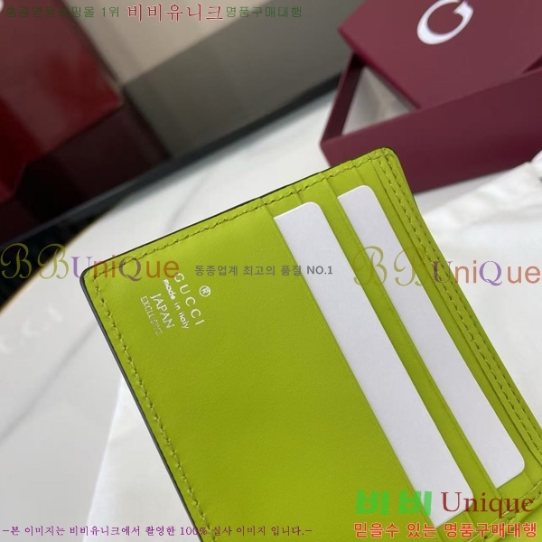 #  Ʈ   835002-101