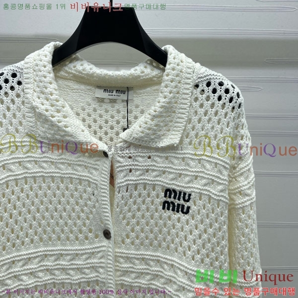  ̿̿  MU1212099-11