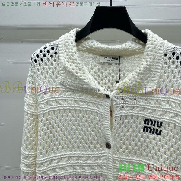  ̿̿  MU1212099-11
