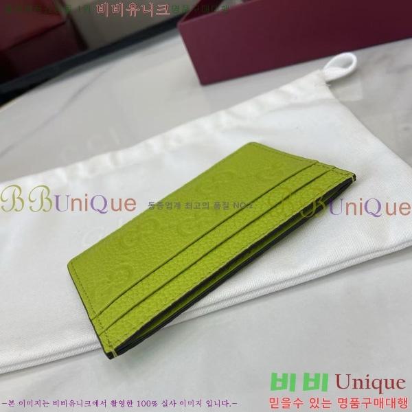# Ʈ ī ̽ 835151-101