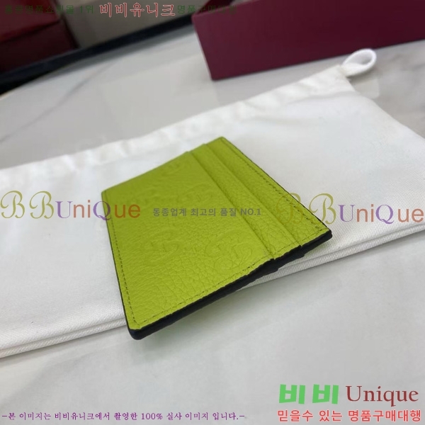 # Ʈ ī ̽ 835151-101