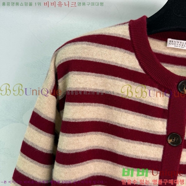  ڷ ġڸ   BC1204506-1