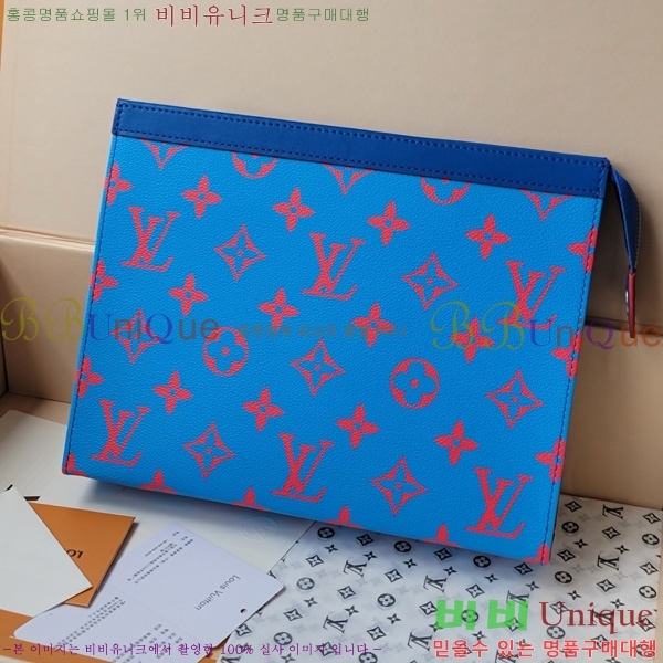 #̺ Ʈ  MM Ŭġ M14692-144