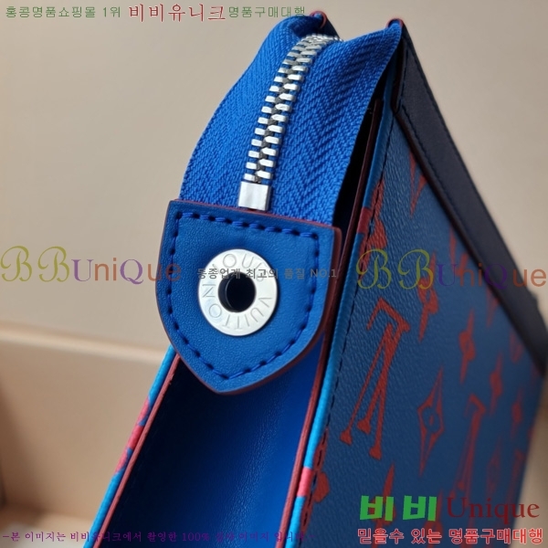 #̺ Ʈ  MM Ŭġ M14692-144