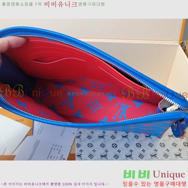 #̺ Ʈ  MM Ŭġ M14692-144