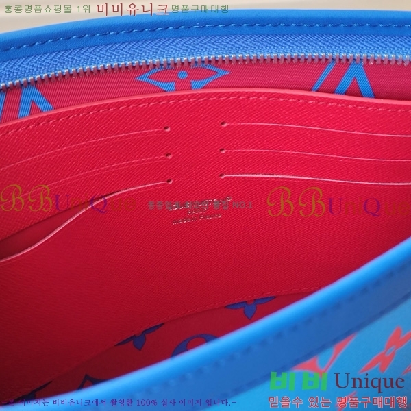 #̺ Ʈ  MM Ŭġ M14692-144