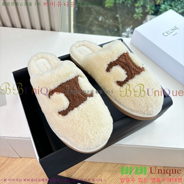     30SE9990-3