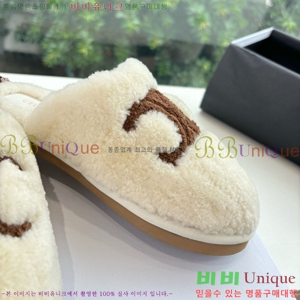     30SE9990-3