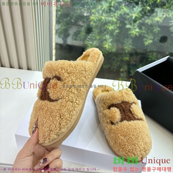     30SE9990-2