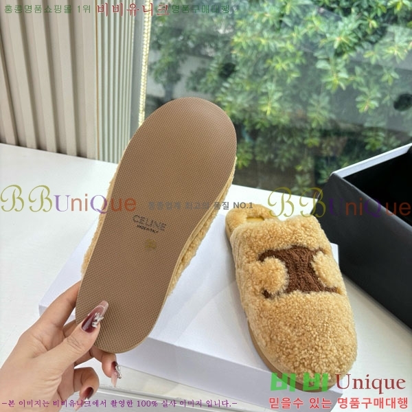     30SE9990-2
