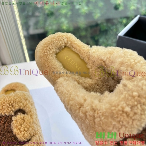     30SE9990-2