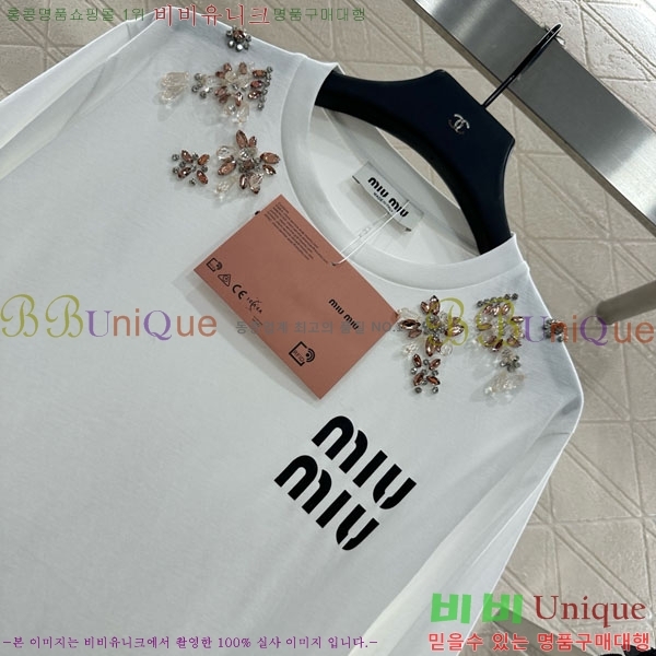  ̿̿ Ƽ MU1213405-7
