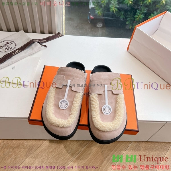  ޽   32H885560