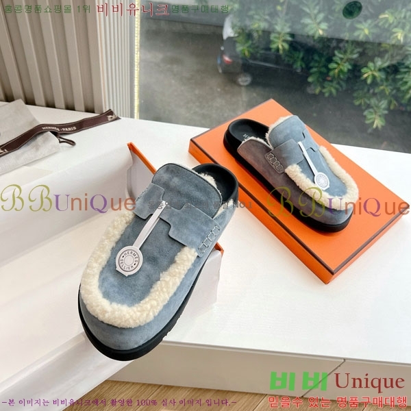  ޽   32H885560-1