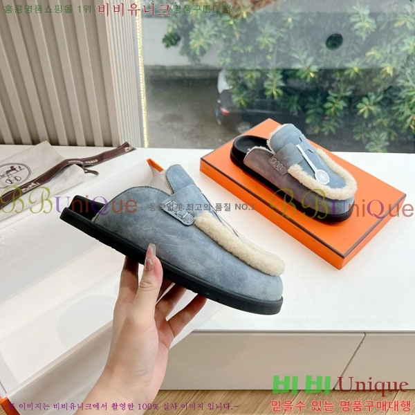  ޽   32H885560-1