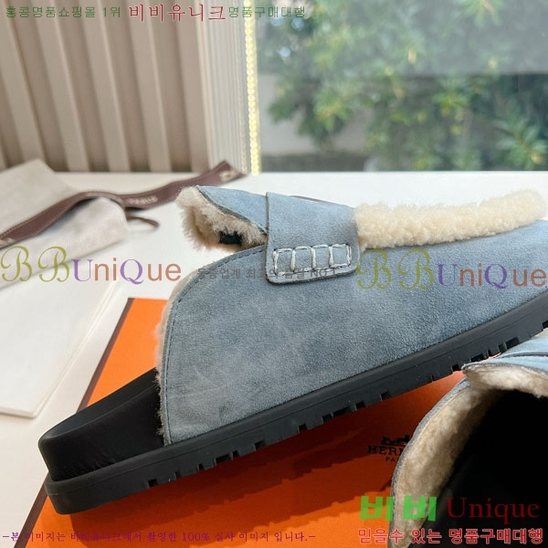  ޽   32H885560-1
