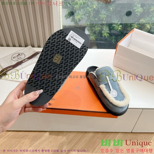  ޽   32H885560-1